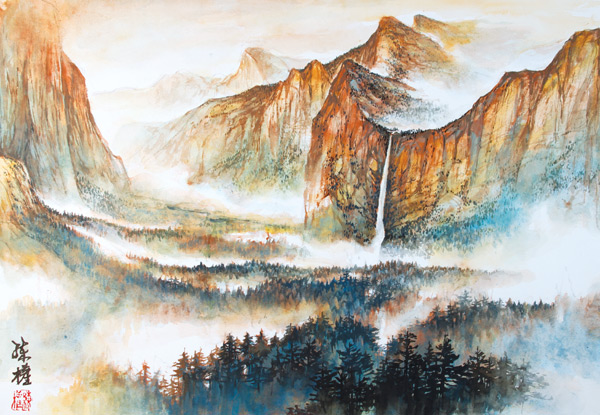 Chinese Landscape Painting, Lian Quan Zhen, Eastern Art, Watercolor