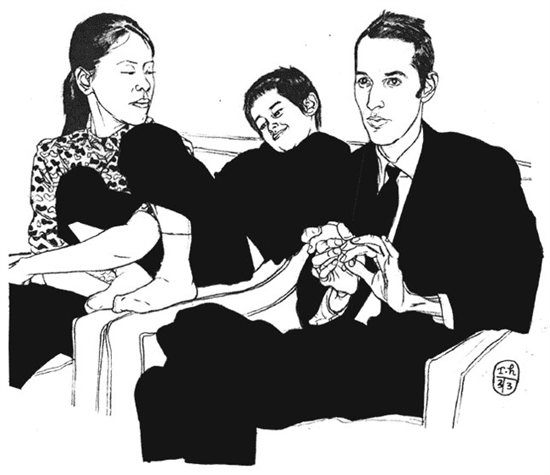 The Weissmans by Rama Hughes, 2007